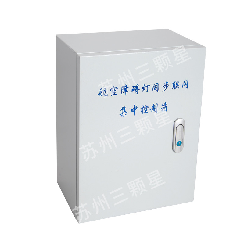 GZK集中聯(lián)閃控制箱