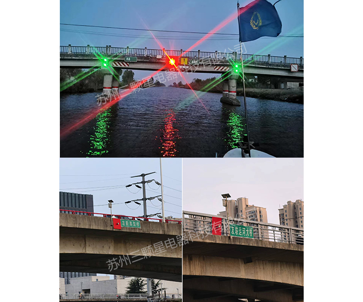 橋柱（涵）燈工程案例
