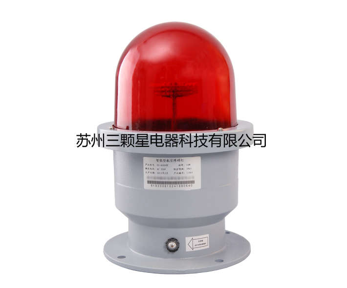GZ-6LED
