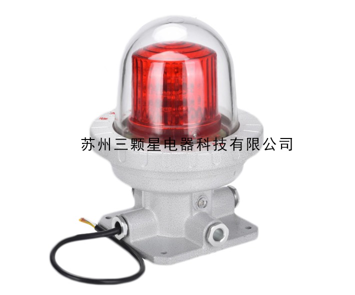 BSZD81-20W