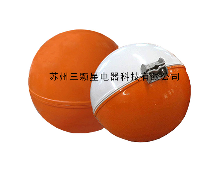 航空警示球