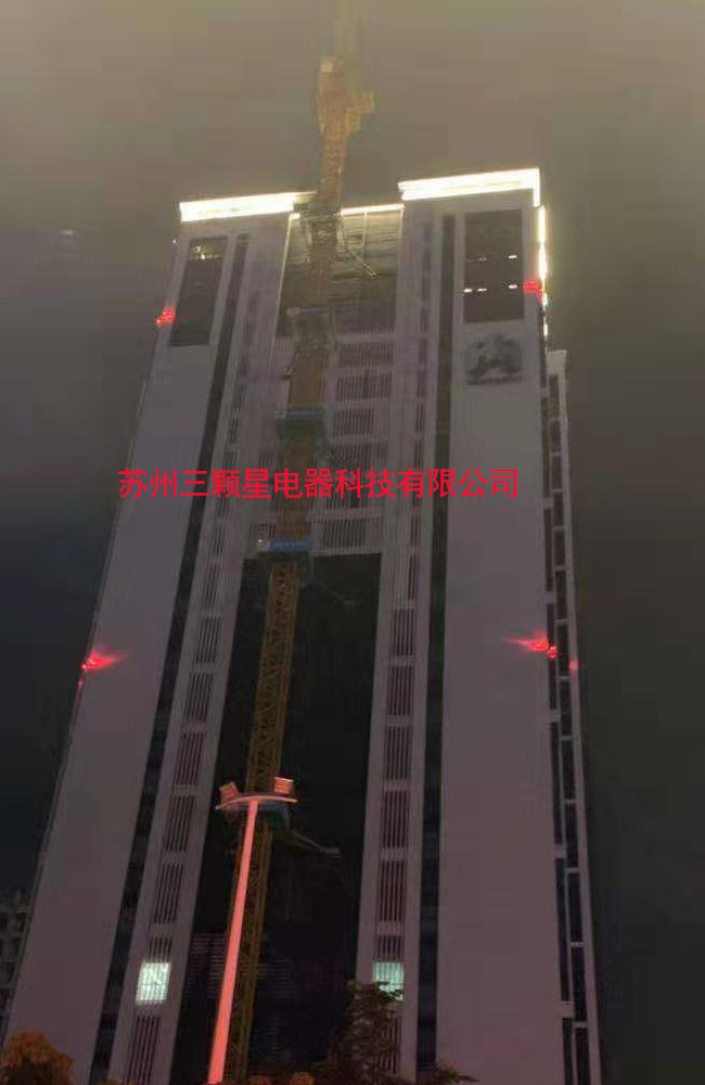 工程案例